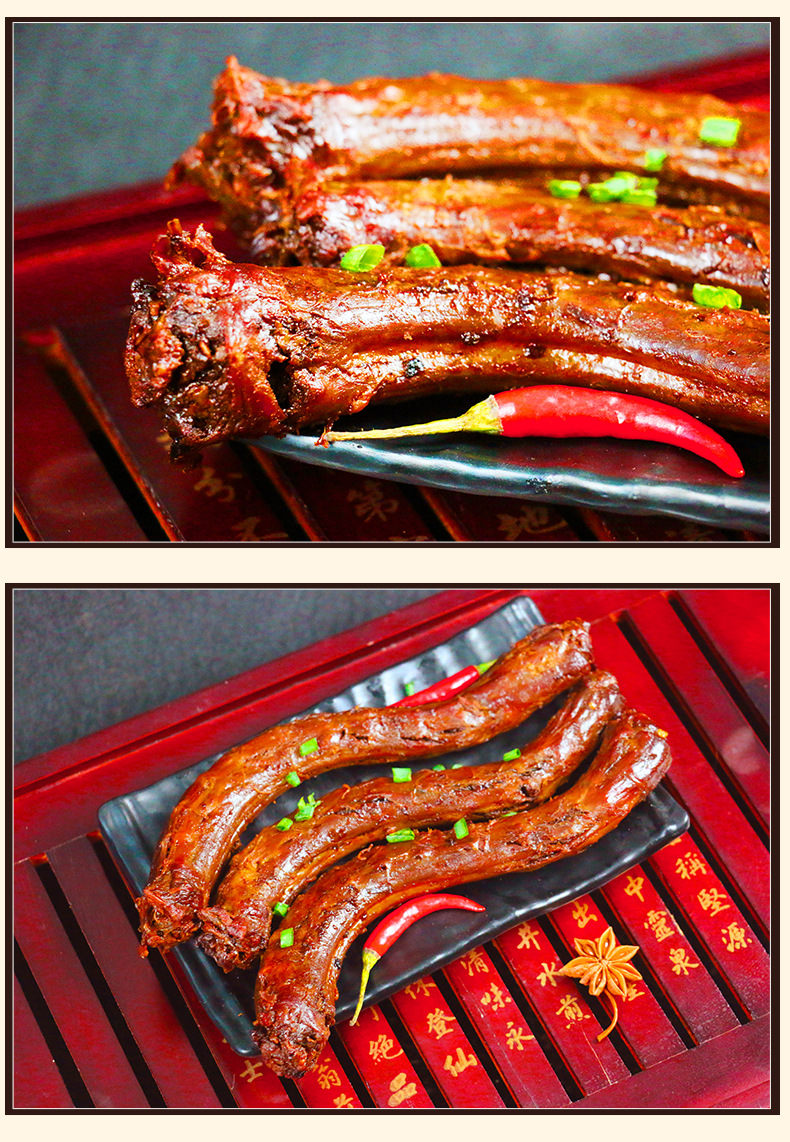 亲零嘴风干烤脖42g香辣藤椒味糖醋黑鸭味手撕鸡脖20根/包批发