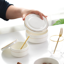 金边陶瓷碗带盖饭盒大号微波炉骨瓷保鲜碗泡面碗学生大盖碗四件套