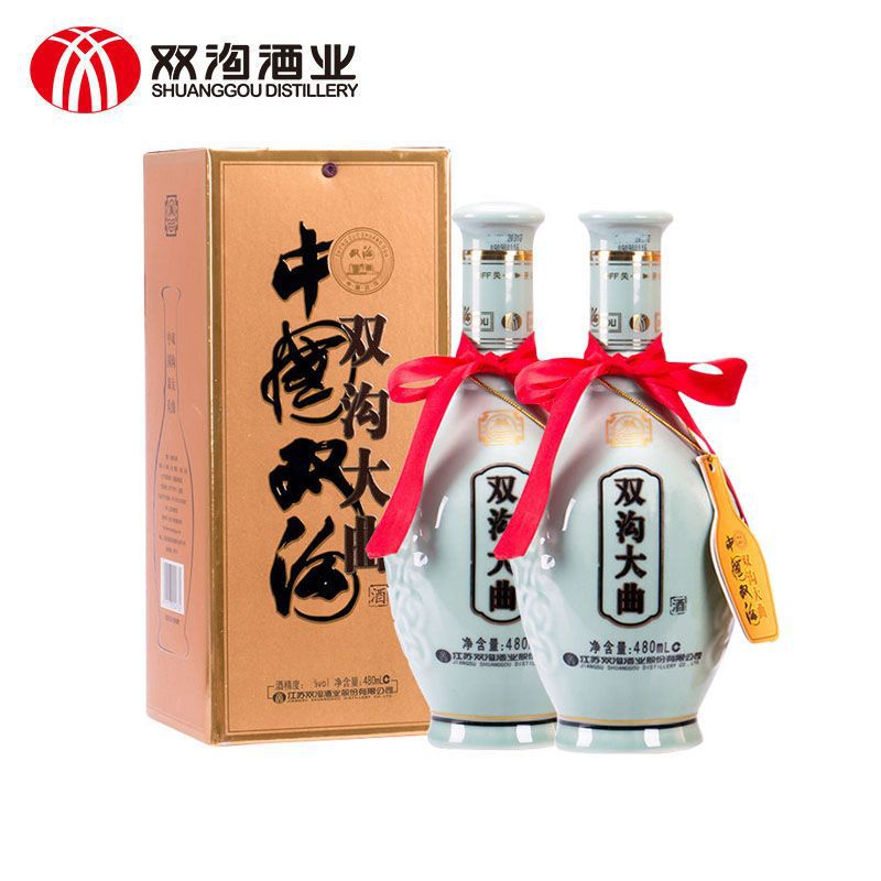 双沟大曲青瓷53度480ml*2/6瓶【整箱】纯粮食白酒浓香型 酒厂直销