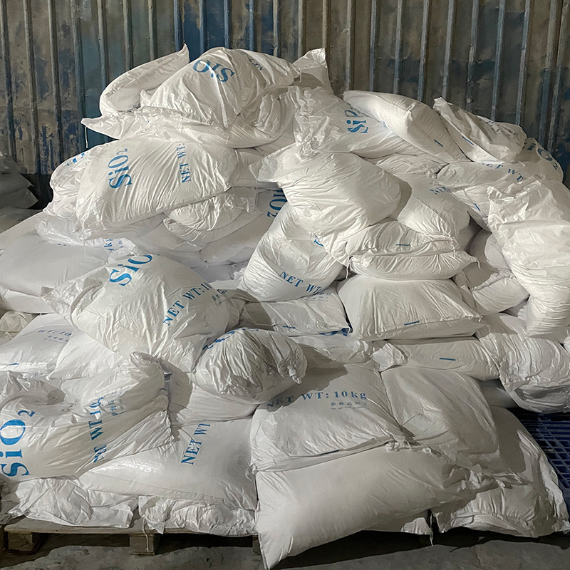 二氧化硅/轻粉-阿里巴巴