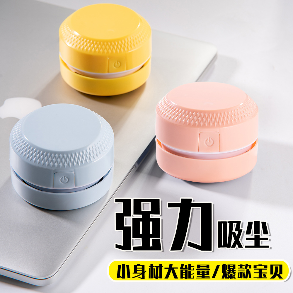 Rechargeable Desktop Vacuum Cleaner Mini Small Rubber Paper Scrap Keyboard Cleaner Portable Automatic Dust Suction Machine