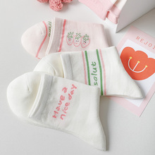 爱尚女士袜子秋季粉色草莓中筒棉袜纯韩版中长筒时尚女袜批发市场