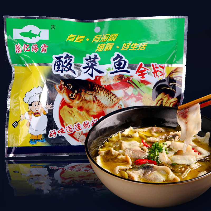海霸老坛酸菜鱼调料包全料酸汤不辣火锅底料水煮鱼片家用300袋装