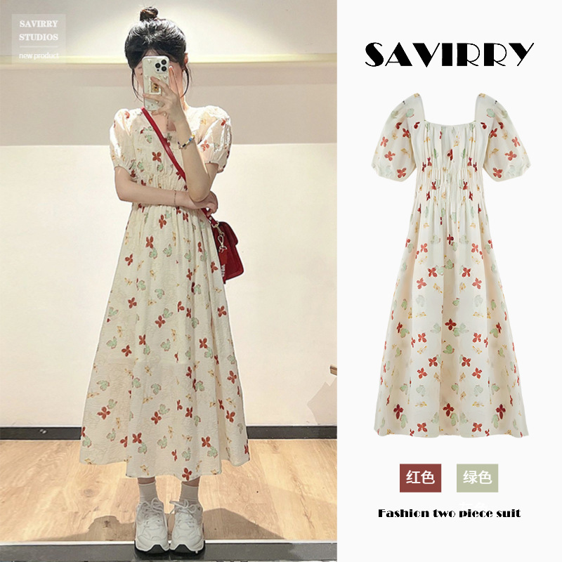 2023 New Summer plus Size Women's Clothes Long Dress Slightly Oversized Girls Slimming Waist-Tight High-Grade French Floral Dress