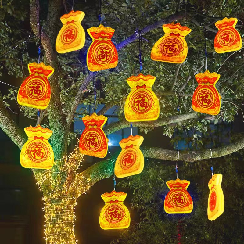 led藤球3d福袋平板福袋星星灯户外防水工程亮挂树街道亮化装饰灯