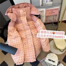 粉色连帽小香风羽绒棉服女冬季2023小个子设计感小众加厚棉衣外套