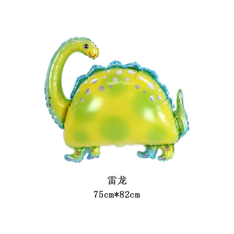 Cartoon Dinosaur Tyrannosaurus Rex Aluminum Film Balloon Children's Birthday Party Background Decoration Jade Fire-Spraying Dragon Photo Arrangement