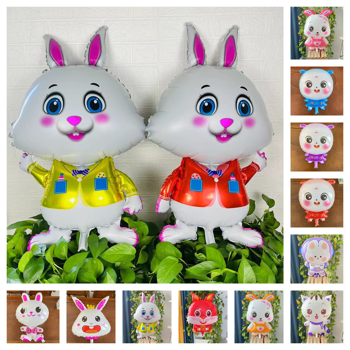 兔子气球 儿童充气玩具兔年吉祥 玉兔 飘空气球可爱小兔子太空球