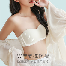 无肩带内衣女夏季薄款小胸聚拢无钢圈文胸抹胸防滑隐形防走光裹胸