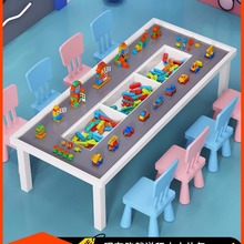 儿童积实木积木桌多功能拼装玩具商场宝宝桌大颗粒游戏乐玩具大号