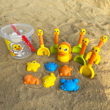 沙滩玩具婴儿童宝宝玩沙子沙桶沙铲子套装海边挖沙工具幼儿园小孩