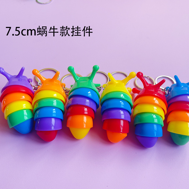 Eye Style Slug Caterpillar Keychain Decompression Puzzle Big Eyes Slug Insect Toy Decompression Snail Pendant