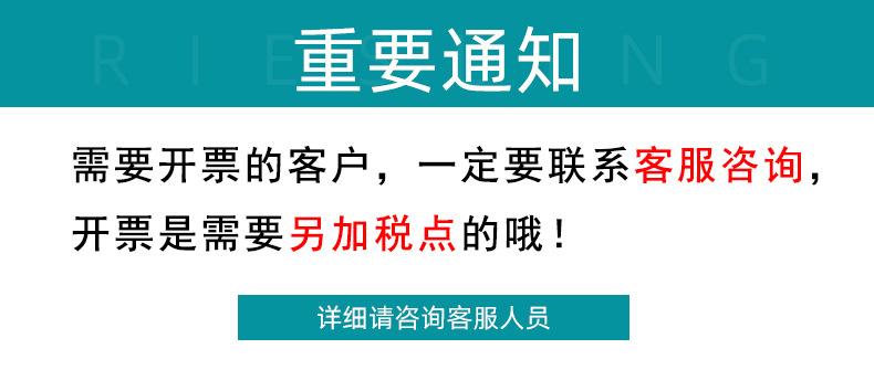 隆隆大功率喷枪户外点火喷枪 烧烤点碳喷枪 烧烤喷火枪详情1