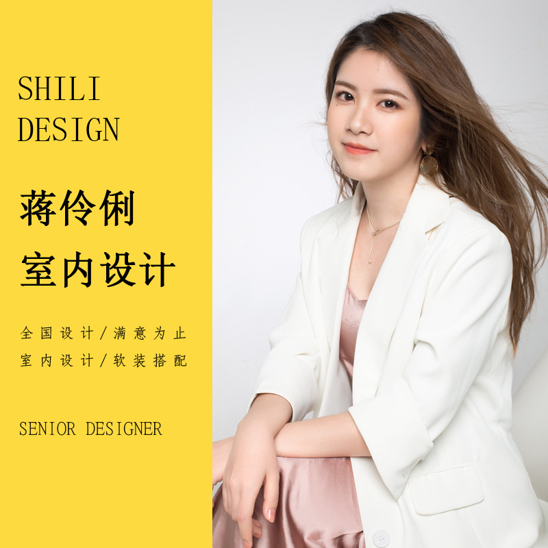 室内装修设计师纯设计别墅设计装修施工图纸服务