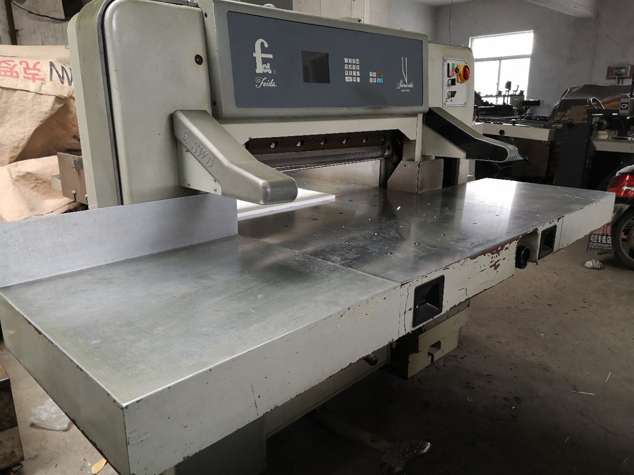 供应申威达全新二手全张/对开/920/1370切纸机