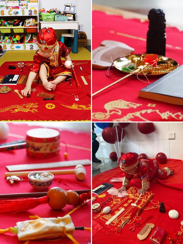 一周岁抓周用品周岁套装道具现代女宝宝小孩男孩红布生日抓阄布置