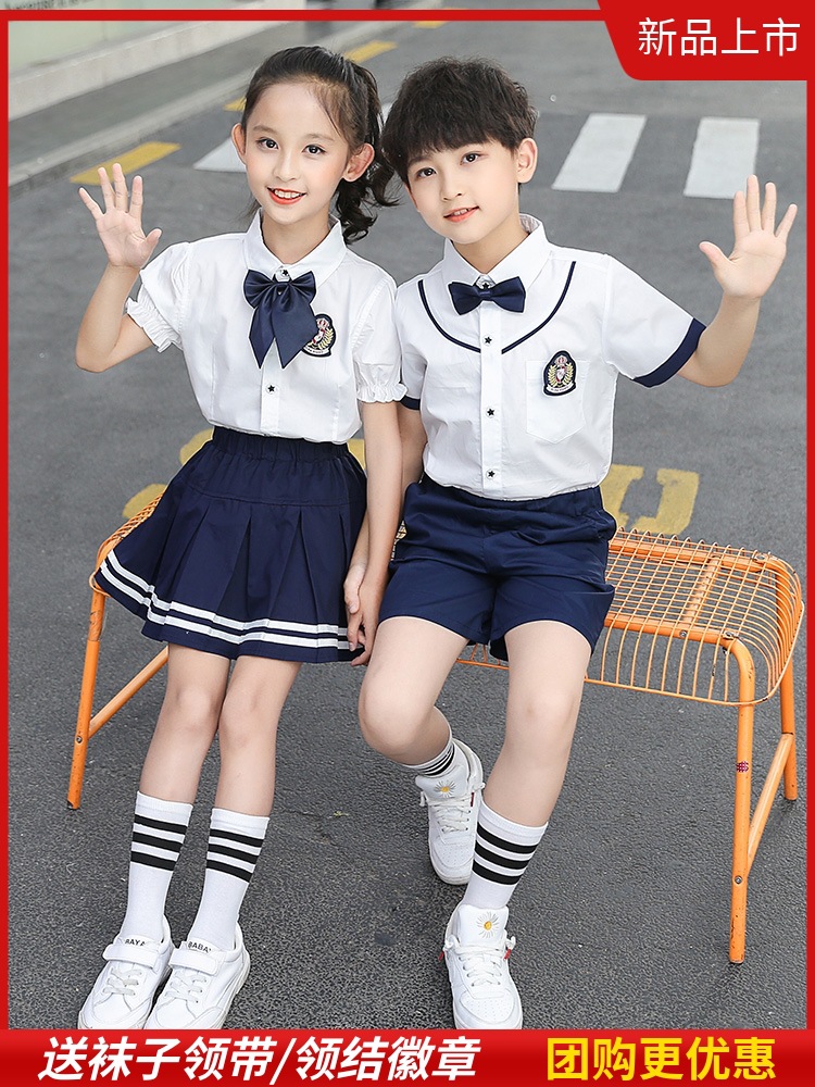 幼儿园园服夏装毕业服装大班拍照衣服小学生六一合唱演出服表演服