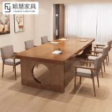 简约全实木家用书桌电脑桌原木办公会议桌图书馆阅读书桌一桌多用