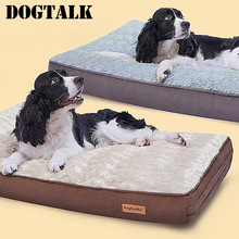 DogTalk狗窝冬季保暖可拆洗中大型犬睡觉用狗垫子耐咬加厚软地垫