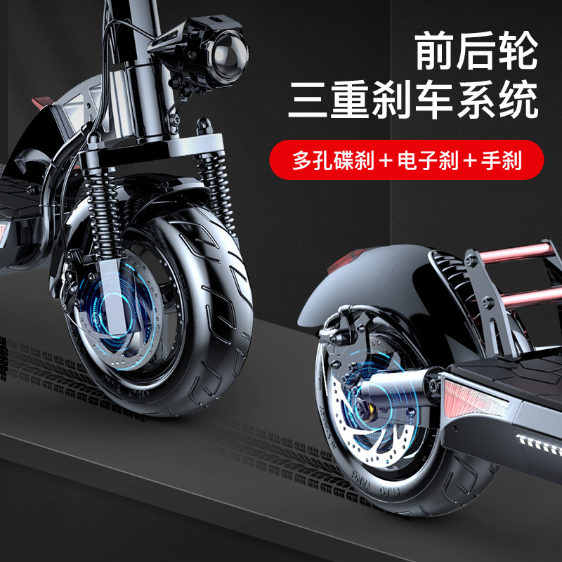 希洛普跨境款迷你折叠成人电动滑板车两轮代步车站骑型折叠电动车