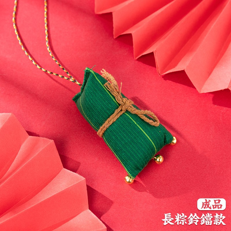 Dragon Boat Festival Sachet Dragon Boat Festival Perfume Bag DIY Material Package Handmade Pouch Sewing Sachet Embroidery Zongzi Portable Homemade