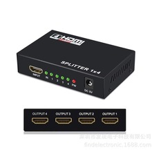 HDMI分配器一进四出高清视频1进4出hdmi1分4分频器 一分四分屏器