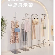 铁艺衣架杆服装店男女货架展示架落地式中岛架侧挂架衣服架子特价