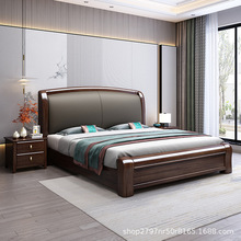 紫金檀木床新中式全实木1.8米1.5加厚加粗软靠包主卧婚床工厂直销