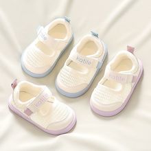 宝宝网鞋韩版运动软底透气新款春1一3岁半女婴儿男小童学步鞋