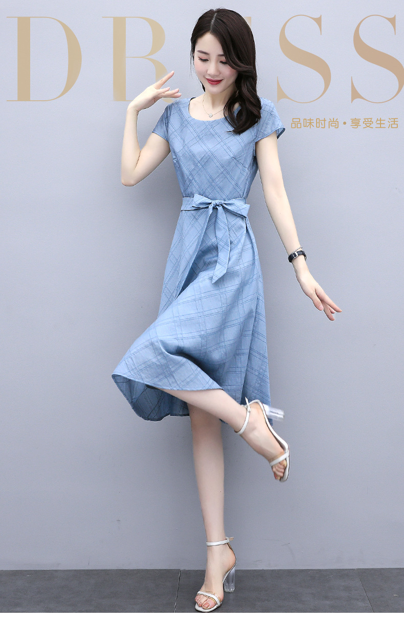 连衣裙女夏季2021年新款修身收腰显瘦气质温柔风雪纺格子夏天裙子