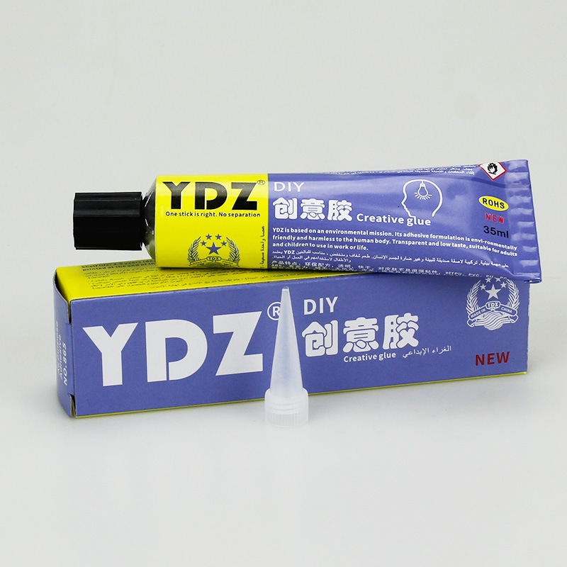多功能创意胶补鞋胶水模型胶diy手工胶 pvc材料环保透明粘合剂
