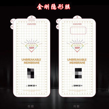 适用vivoX80水凝膜全屏高清X90防刮曲面iqoo11pro手机金刚隐形膜