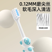 批发儿童牙刷软毛宝宝3-4-5到6一12岁以上换牙期套装乳牙牙膏小孩