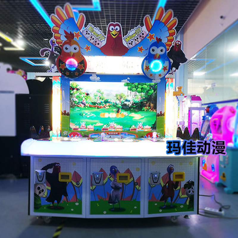 游戏机欢乐总动员