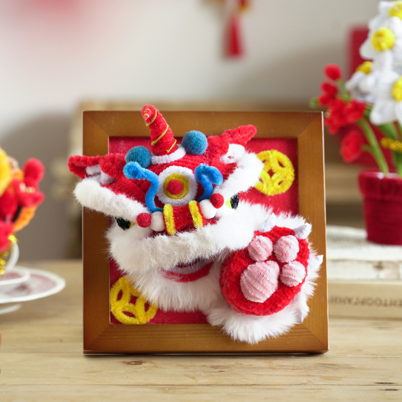 扭扭棒新年挂饰车挂醒狮手工diy材料包礼物自制龙年创意饰品装饰