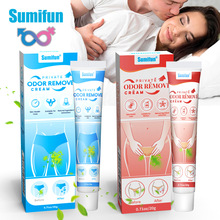 sumifun男女通用私处护理膏药跨境外贸私处止汗异味专用乳膏除臭