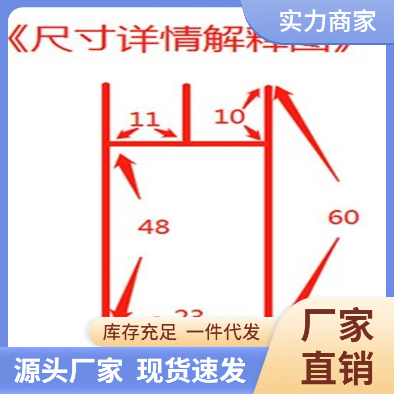 双槽灶台瓷砖槽橱柜框架铝合柱夹管砖香槟色大山铝卡槽字槽用