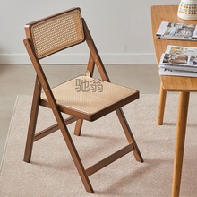pq侘寂风藤编椅子家用折叠椅楠竹实木凳子靠背餐椅北欧原木风吃饭