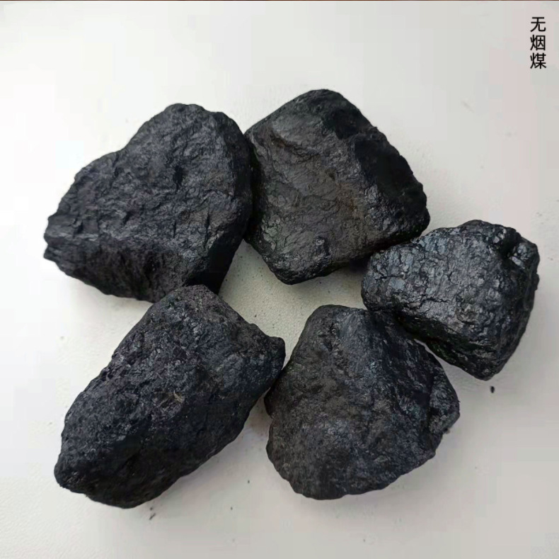 供应民用生活用无烟煤块 水处理无烟煤滤料颗粒 6000大卡3-8块煤