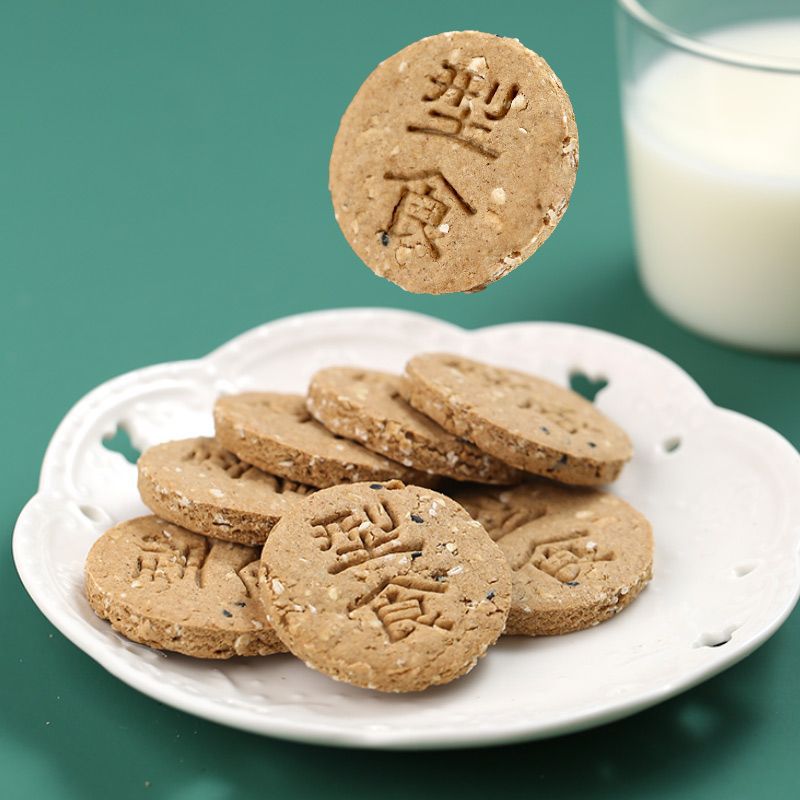 饼干粗粮饼干扛饿代餐燕麦膳食纤维精休闲食品批发源工厂一件批发