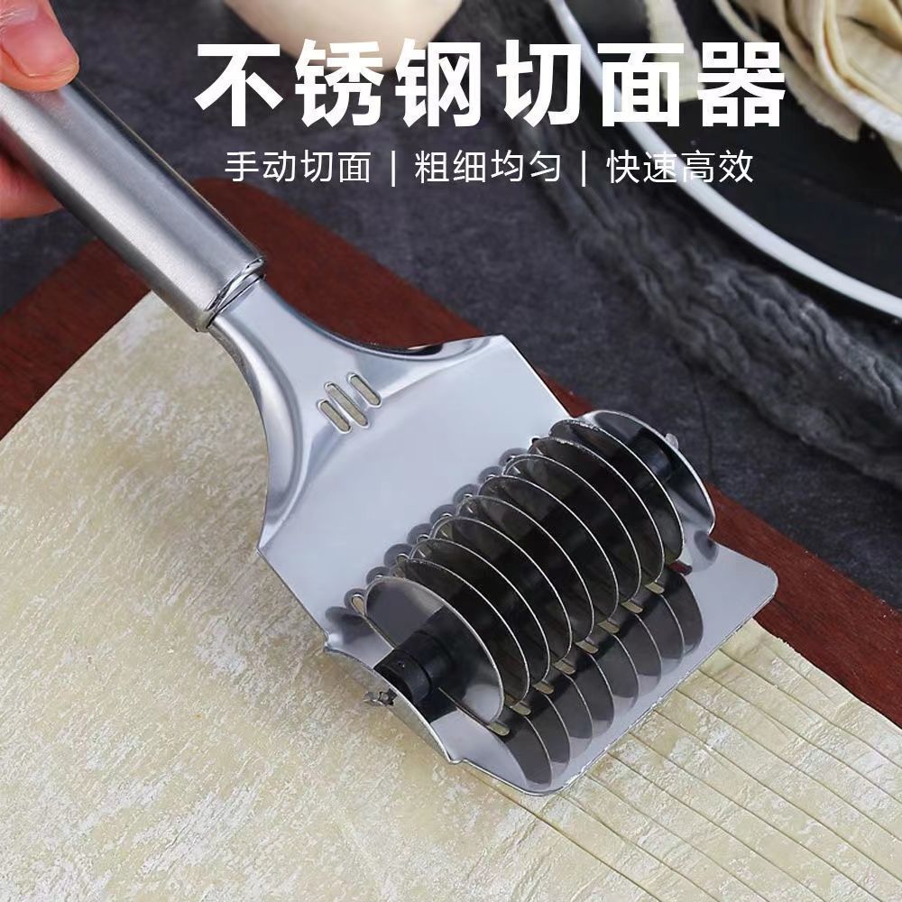 不锈钢面条机家用新款手动压面机滚动切面器面条机河捞面机压面机