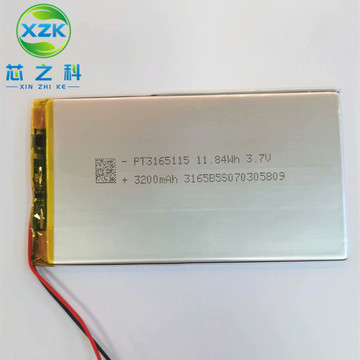 3165115聚合物锂电池3200mah-3.