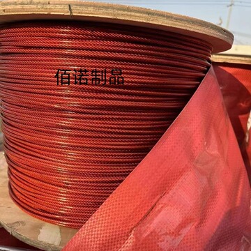 pvc pu彩色包塑镀锌钢丝绳 钢丝跳绳 磨砂哑光 可裁断