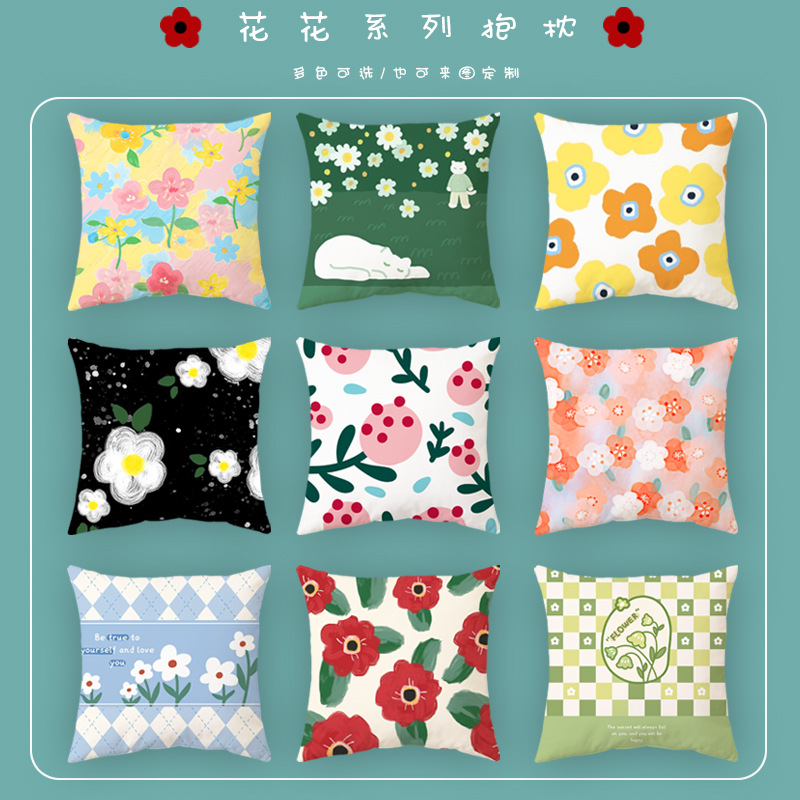 pillow ins simple and cost-effective multi-pattern design e-commerce source factory direct printing pillow