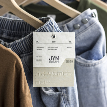 高档服装吊牌定 制烫金凹凸工艺吊牌订 制女装时尚网红风吊卡