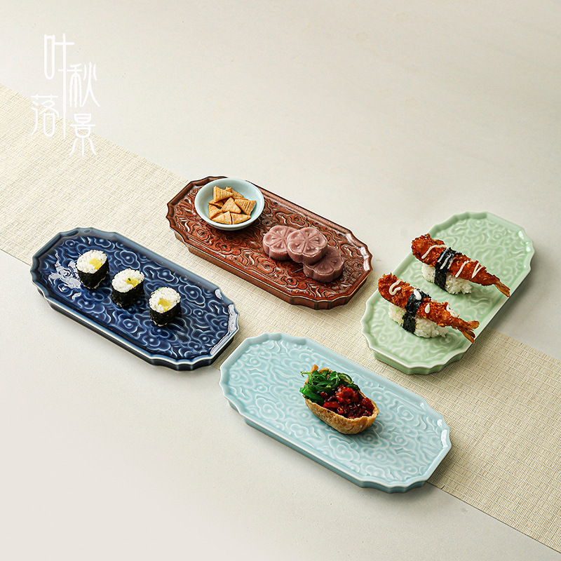 中式陶瓷祥云糕点托盘餐盘寿司盘干泡台长条盘点心盘小吃盘西餐盘