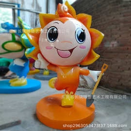 学校ip校徽标吉祥物娃娃玻璃钢菊花卡通动漫人物雕塑公仔形象logo