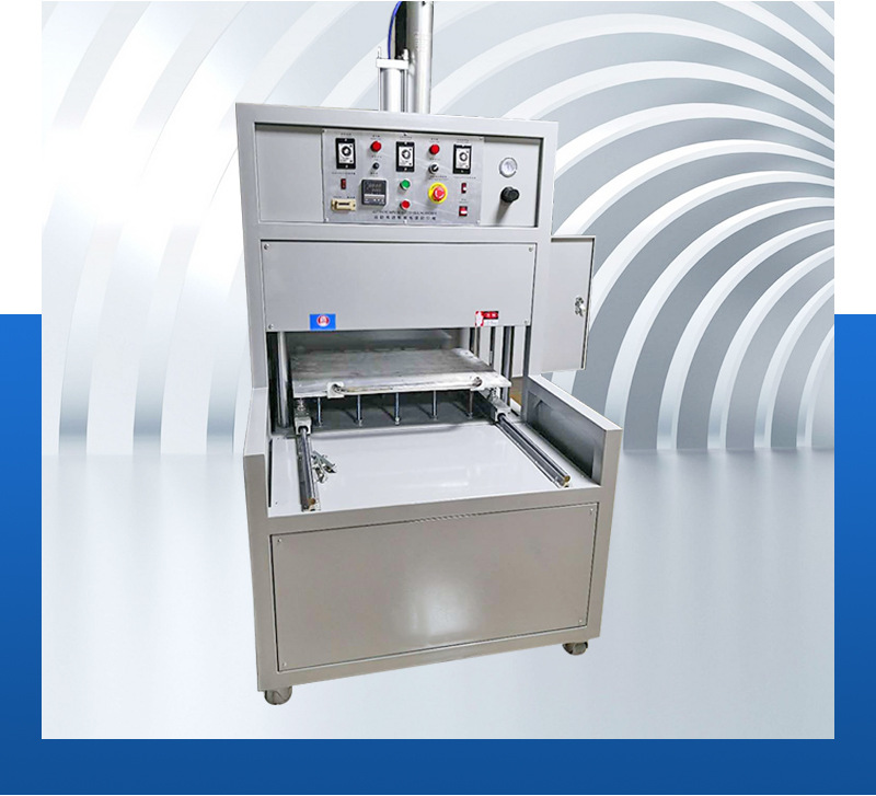 杜邦纸特卫强封口机 医疗用品封口焊接机 透析纸热合包装机定制