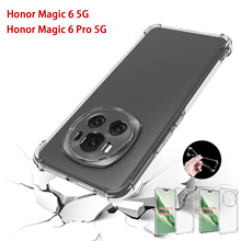 适用Honor Magic 6 5G气囊手机壳荣耀Magic 6 Pro透明保护防摔套