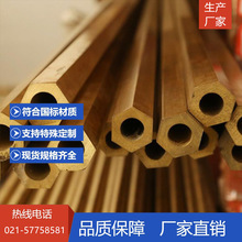 上海大御销售优质HSi80-3国标质量铋黄铜硅黄铜无铅环保铜
